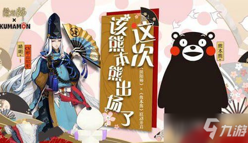 中国有色集团加强与桂林市深化合作|安博体育官网下载(图1) 安博体育官网下载